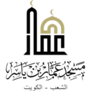 logo-2 (9) logo-2 (9)